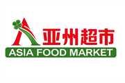 Asia Food Market