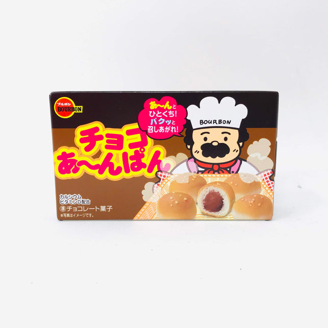 4901360319794