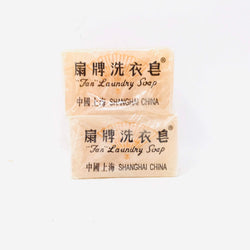 6901404301509