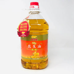 6948195800927