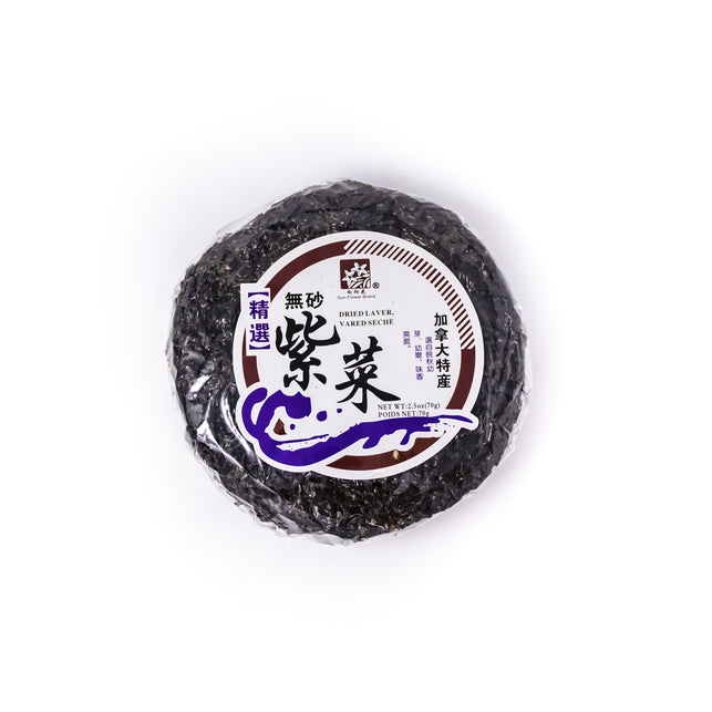 6952595000153